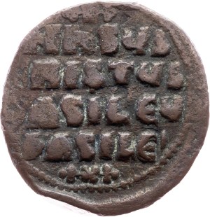 Basil II. and Constantine VIII., Anon. Follis, Class A2 976-1025, Constantinople