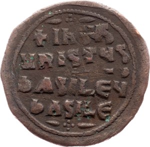 Basil II. and Constantine VIII., Anon. Follis, Class A2 976-1025, Constantinople
