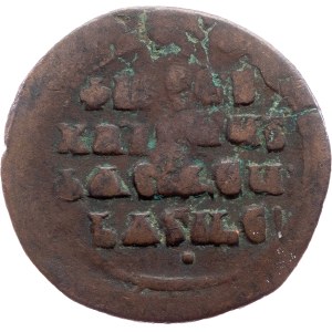 Basil II. and Constantine VIII., Anon. Follis, Class A2 976-1025, Constantinople
