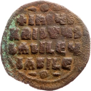 Basil II. and Constantine VIII., Anon. Follis, Class A2 976-1025, Constantinople