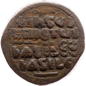 Basil II. and Constantine VIII., Anon. Follis, Class A2 976-1025, Constantinople