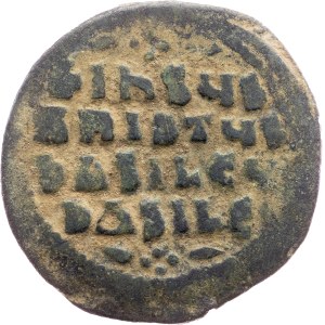 Basil II. and Constantine VIII., Anon. Follis, Class A2 976-1025, Constantinople