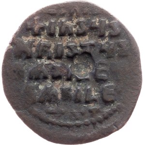 Basil II. and Constantine VIII., Anon. Follis, Class A2 976-1025, Constantinople
