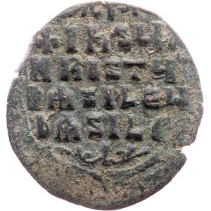Basil II. and Constantine VIII., Anon. Follis, Class A2 976-1025, Constantinople
