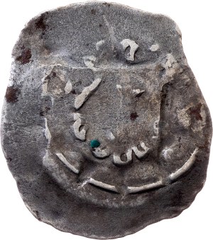 Austria, Pfennig 1251-1276, Vienna