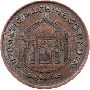 British India, 25 Cents ND (1930-1947) 