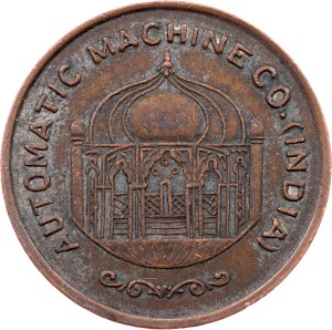 British India, 25 Cents ND (1930-1947) 