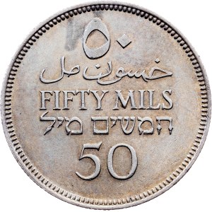 British Palestine, 50 Mils 1939, London