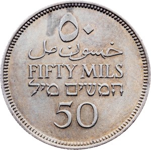 British Palestine, 50 Mils 1939, London