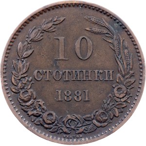 Bulgaria, 10 Stotinki 1881, Heaton