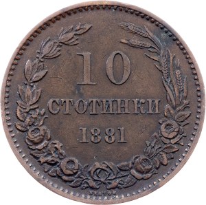Bulgaria, 10 Stotinki 1881, Heaton