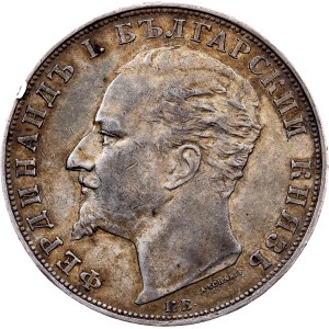Bulgaria, 5 Leva 1894, Kremnitz