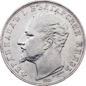 Bulgaria, 5 Leva 1894, Kremnitz