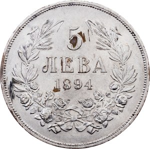 Bulgaria, 5 Leva 1894, Kremnitz