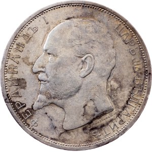 Bulgaria, 2 Leva 1912, Kremnitz