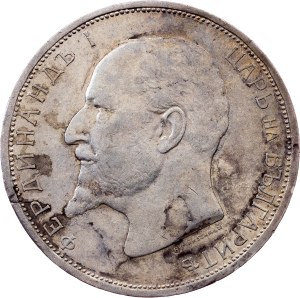 Bulgaria, 2 Leva 1912, Kremnitz