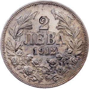 Bulgaria, 2 Leva 1912, Kremnitz