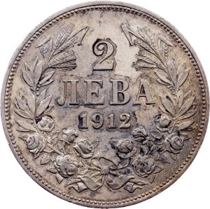 Bulgaria, 2 Leva 1912, Kremnitz