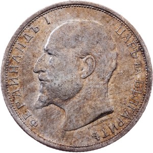 Bulgaria, 50 Stotinki 1912, Kremnitz