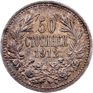 Bulgaria, 50 Stotinki 1912, Kremnitz