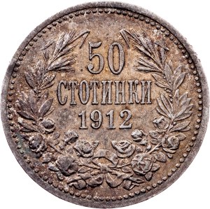 Bulgaria, 50 Stotinki 1912, Kremnitz