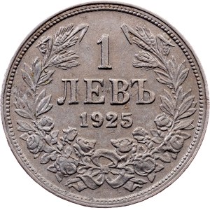 Bulgaria, 1 Lev 1925, Brussels