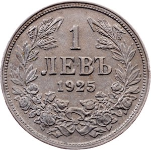 Bulgaria, 1 Lev 1925, Brussels