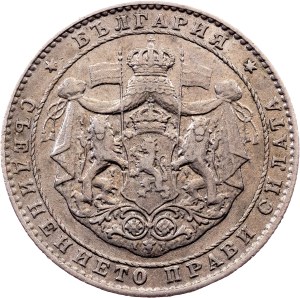 Bulgaria, 2 Leva 1925, Poissy