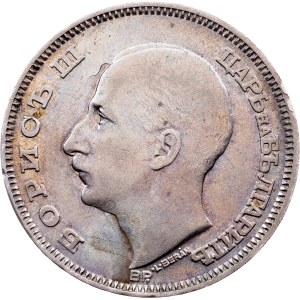 Bulgaria, 100 Leva 1930, Budapest
