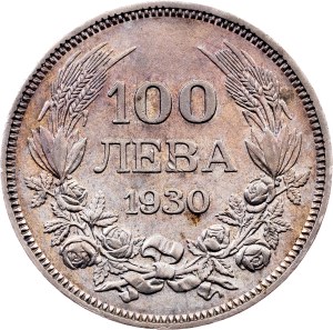 Bulgaria, 100 Leva 1930, Budapest