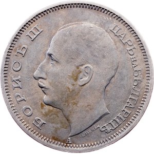 Bulgaria, 50 Leva 1940, Berlin
