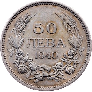 Bulgaria, 50 Leva 1940, Berlin