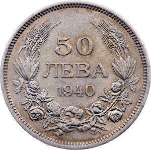 Bulgaria, 50 Leva 1940, Berlin