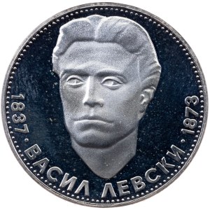 Bulgaria, 5 Leva 1973, Sofia
