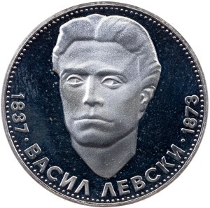 Bulgaria, 5 Leva 1973, Sofia