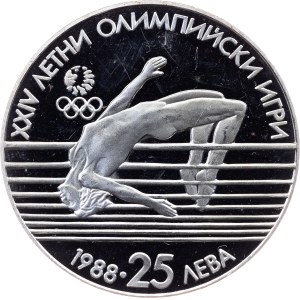 Bulgaria, 25 Leva 1988, Sofia