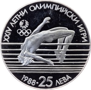 Bulgaria, 25 Leva 1988, Sofia