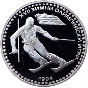 Bulgaria, 50 Leva 1992, Sofia