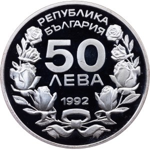 Bulgaria, 50 Leva 1992, Sofia