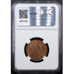 Canada, 1 Cent 1918, Ottawa