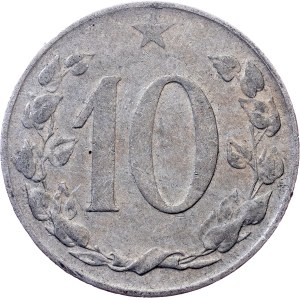 Czechoslovakia, 10 Haler 1956, Kremnitz