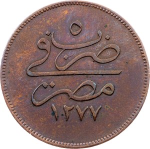 Egypt, 20 Para 1277 (1864)  