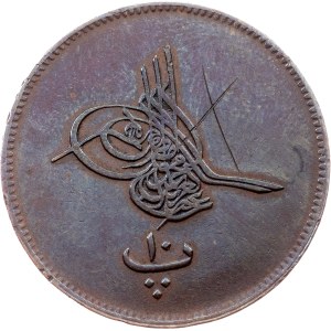 Egypt, 10 Para 1277 (1869)  