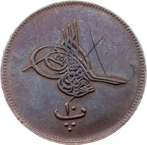 Egypt, 10 Para 1277 (1869)  