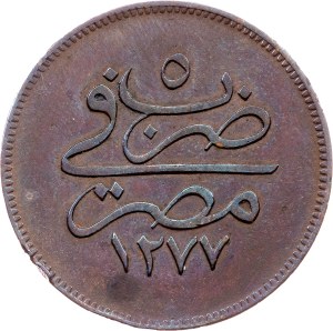 Egypt, 10 Para 1277 (1869)  