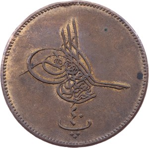Egypt, 40 Para 1277 (1870)