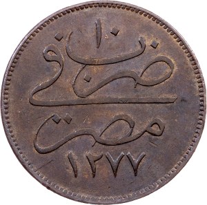 Egypt, 40 Para 1277 (1870)