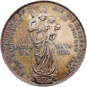 Germany, 2 Gulden 1855, Munich