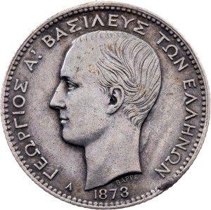 Greece, 1 Drachme 1873, Paris