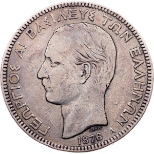 Greece, 5 Drachmai 1876, Paris